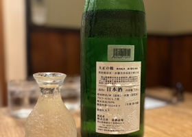alt 3