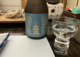 alt 3