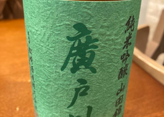 alt 1