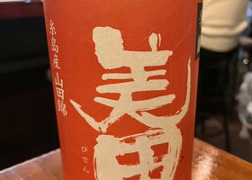 alt 1