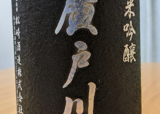 alt 1