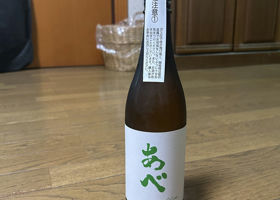 alt 1