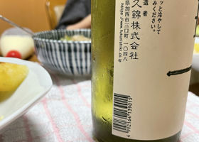 alt 3