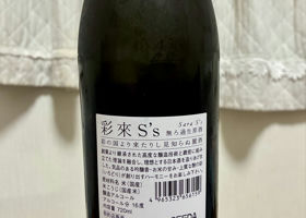 alt 2