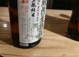 alt 2