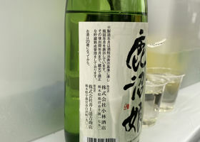 alt 2