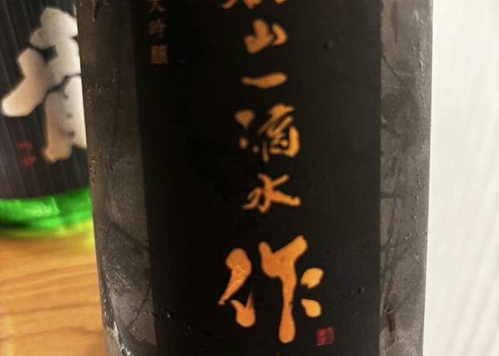 alt 1