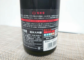 alt 2
