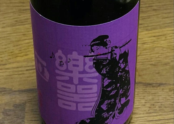 alt 1