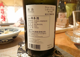 alt 3
