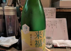 alt 1
