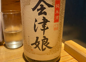 alt 2