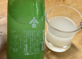 alt 2
