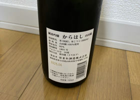 alt 2