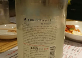 alt 2