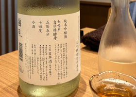 alt 2