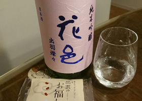 alt 1
