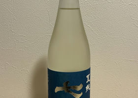 alt 3