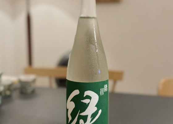 alt 1