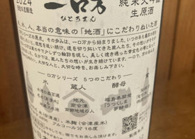 alt 3