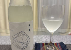 alt 3
