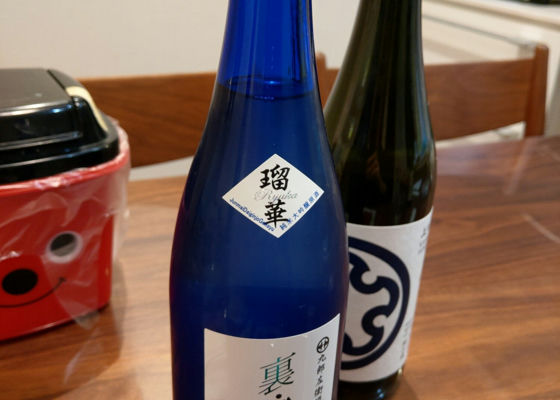 alt 1