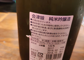 alt 2