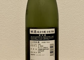 alt 3