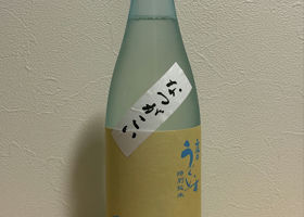 alt 3