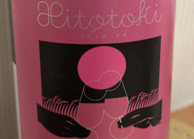 alt 2