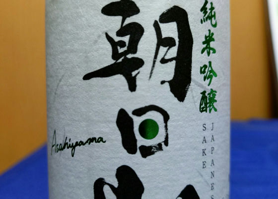 alt 1