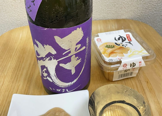 alt 1