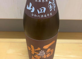 alt 3