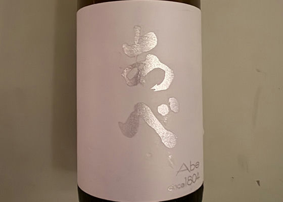 alt 1