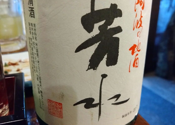alt 1