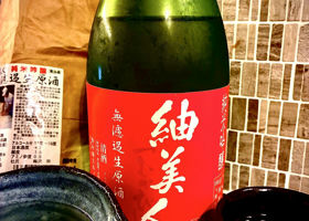 alt 1