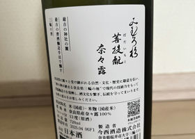 alt 2