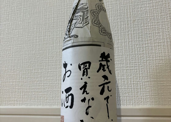 alt 1
