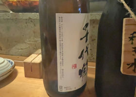 alt 2