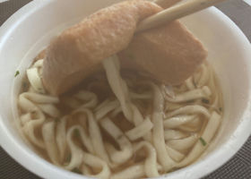 alt 4