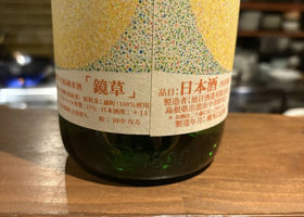 alt 2