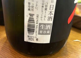 alt 3