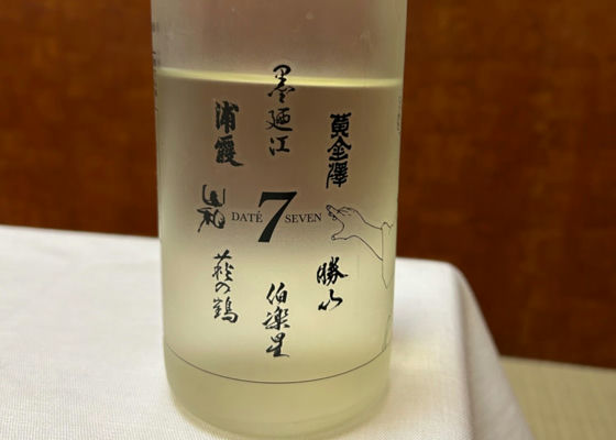 alt 1
