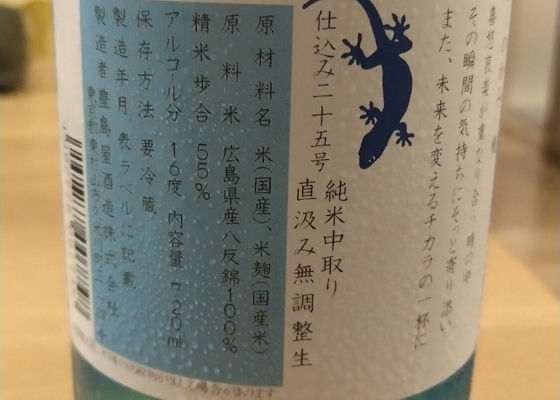 alt 1
