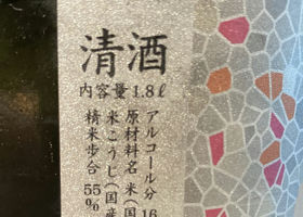 alt 3