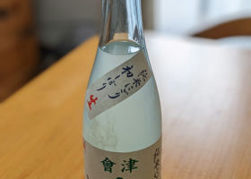 alt 2