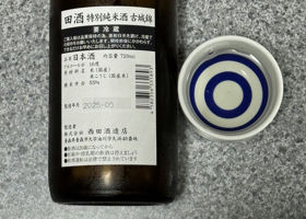 alt 2