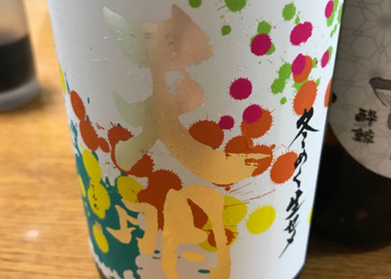 alt 1