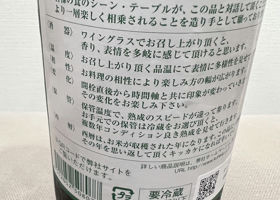 alt 2