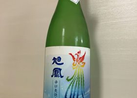 alt 1